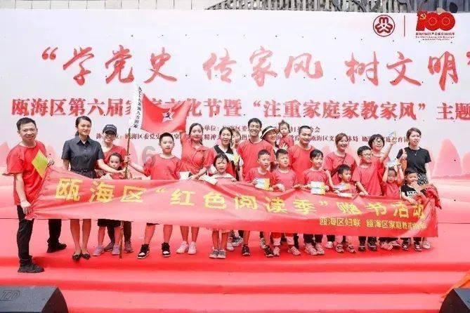 逃出美丽度假胜地