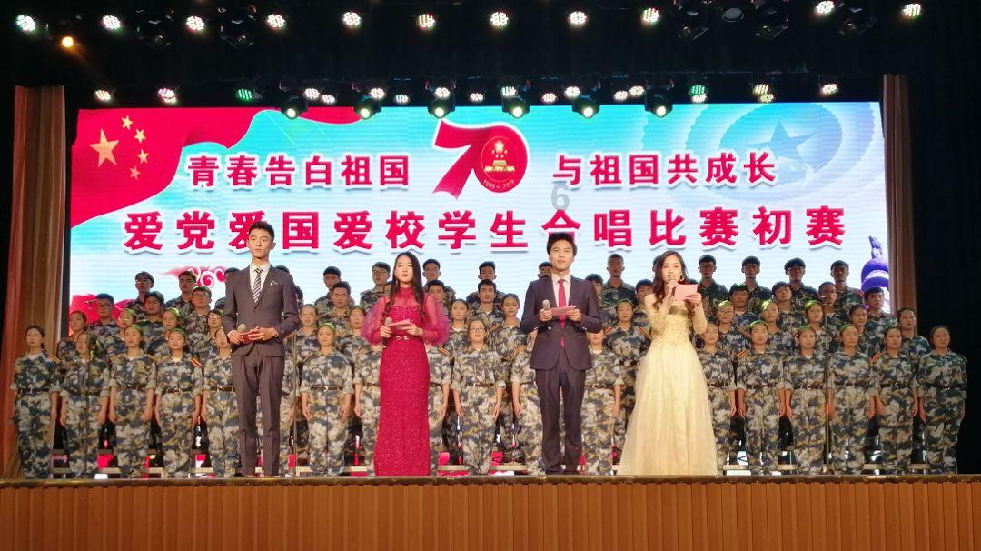 光环战争2